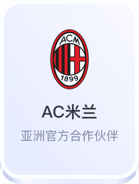 威尼斯国际网站